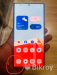 Samsung galaxy s24 ultra